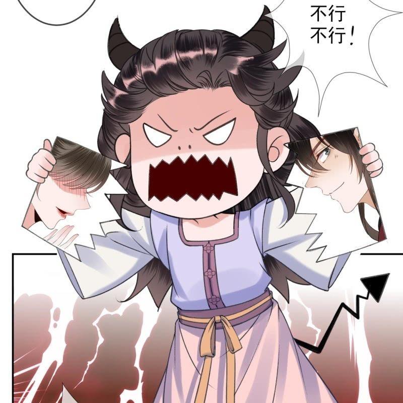 第161话 暗中观察(1/2)-第162话