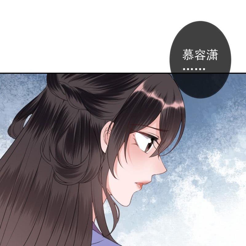 第161话 暗中观察(1/2)-第162话