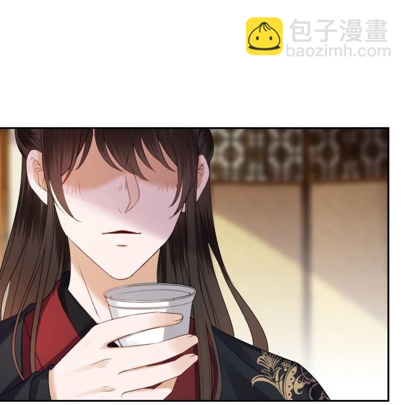 第161话 暗中观察(1/2)-第162话
