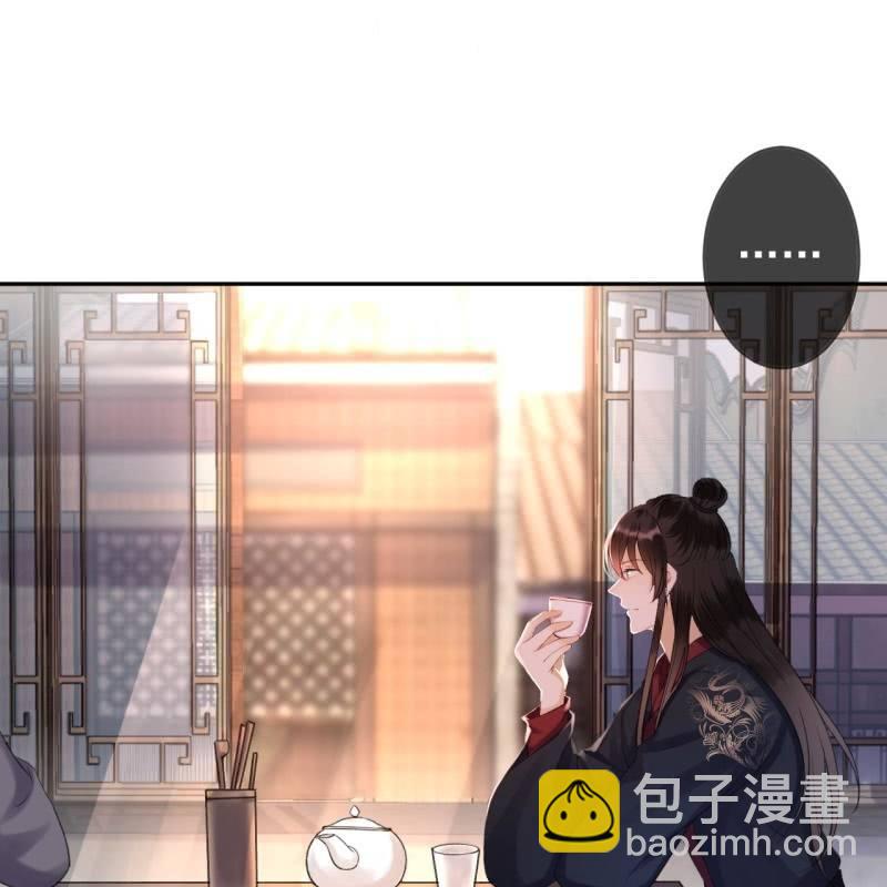 第161话 暗中观察(1/2)-第162话