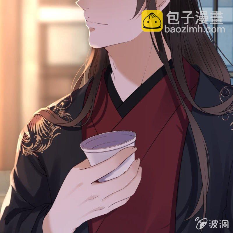 第161话 暗中观察(1/2)-第162话