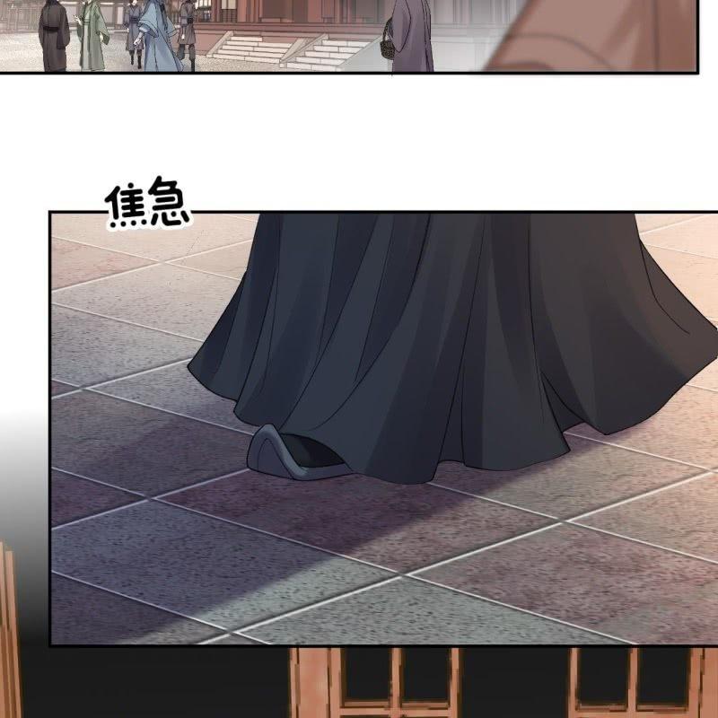 第163话 宣示主权-第164话
