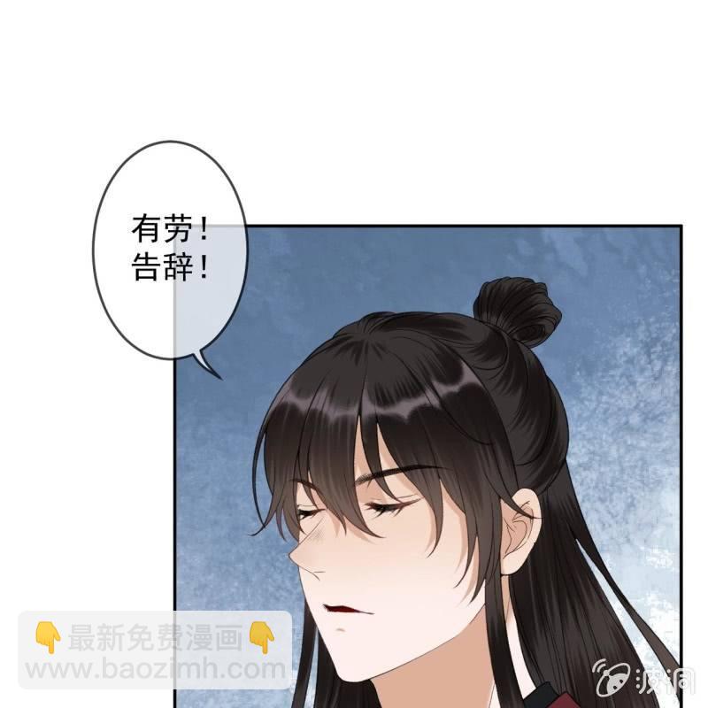 第163话 宣示主权-第164话