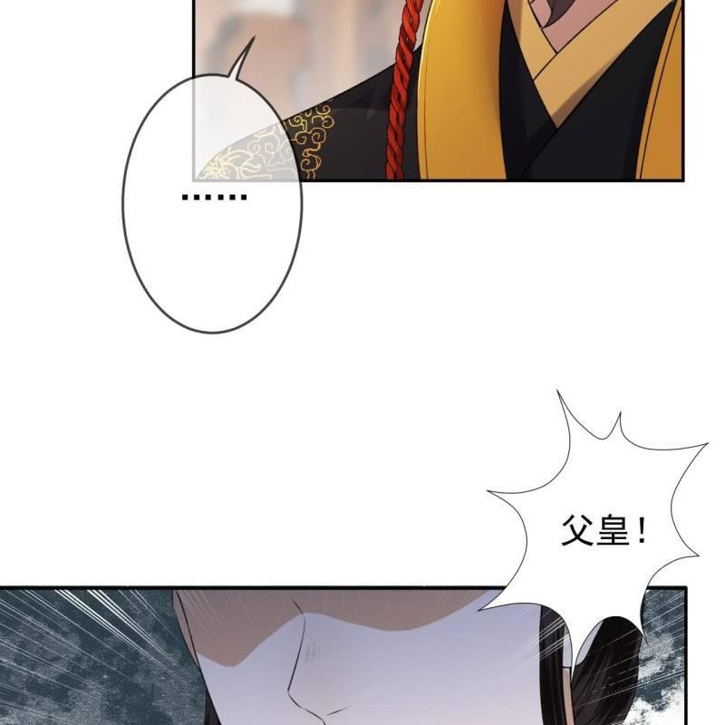 第165话 对峙(1/2)-第166话