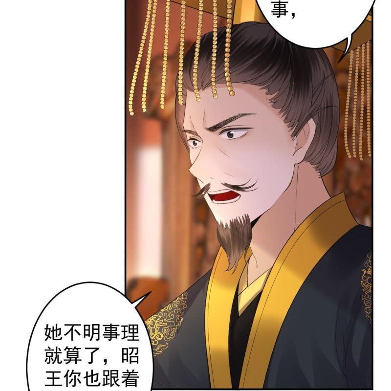 第165话 对峙(1/2)-第166话