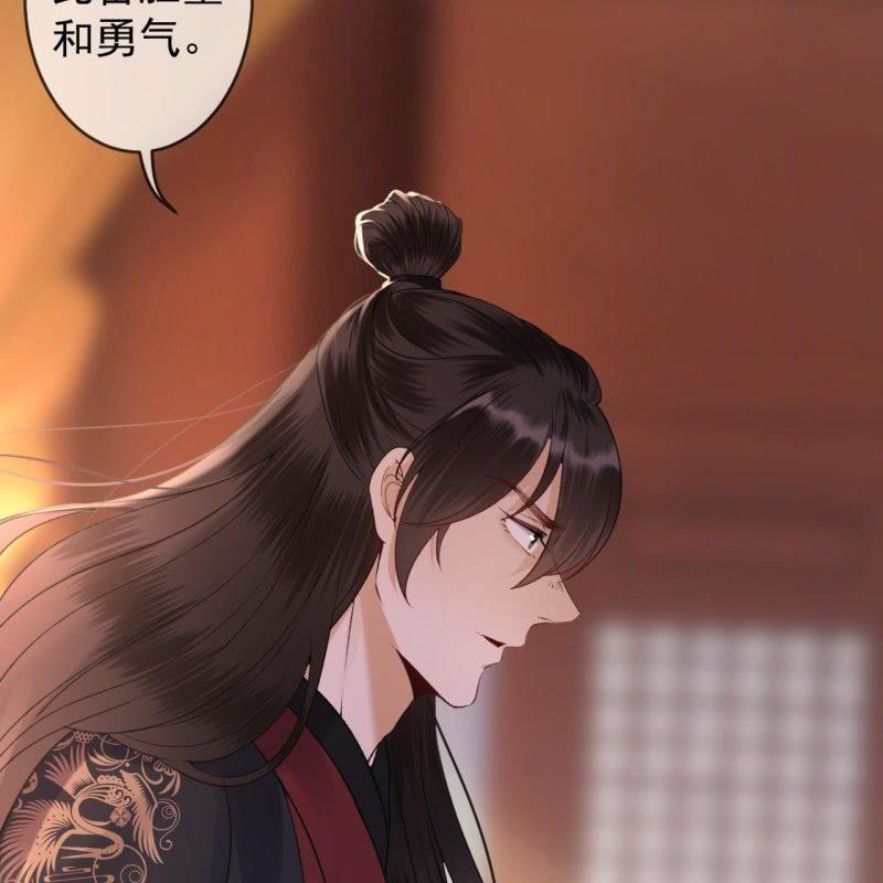 第165话 对峙(1/2)-第166话