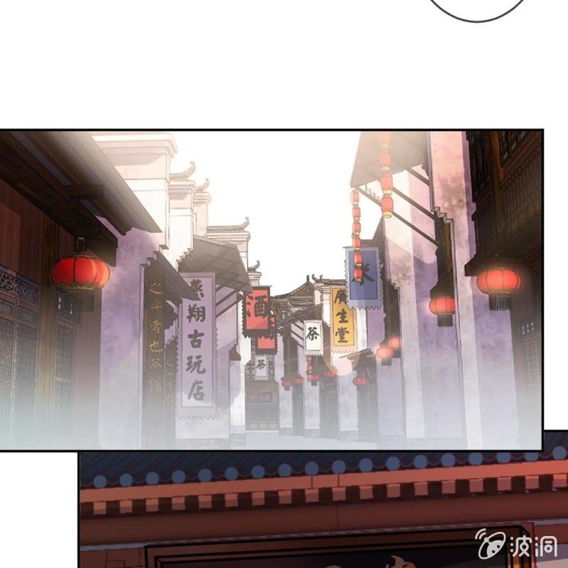 第165话 对峙(1/2)-第166话