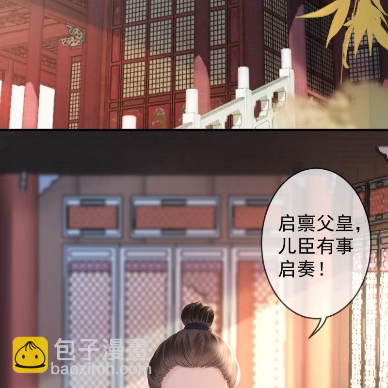 第165话 对峙(1/2)-第166话