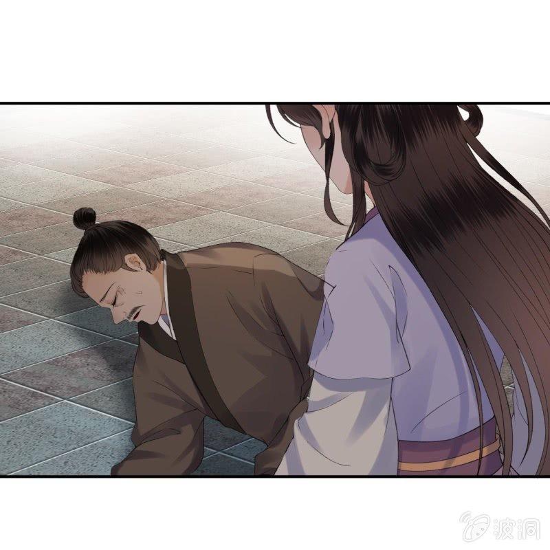 第165话 对峙(1/2)-第166话