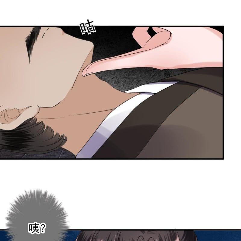 第165话 对峙(1/2)-第166话