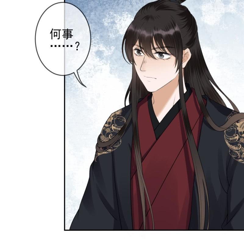 第165话 对峙(1/2)-第166话