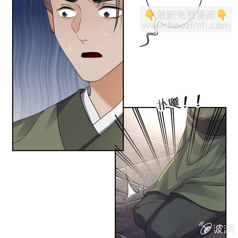第167话 以身试毒(1/2)-第168话