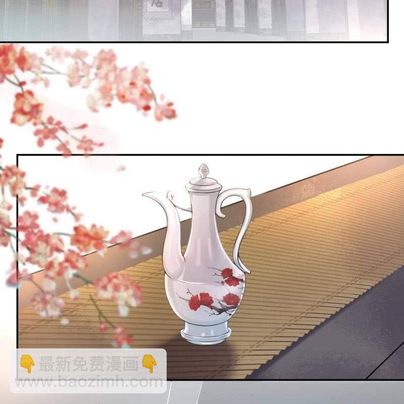 第167话 以身试毒(1/2)-第168话