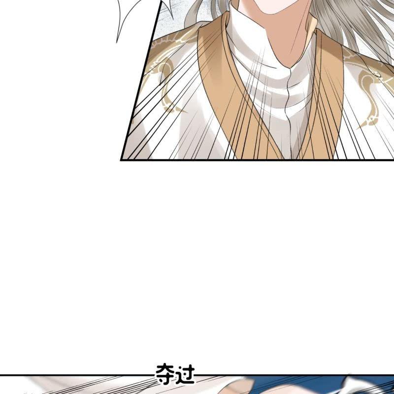 第167话 以身试毒(1/2)-第168话
