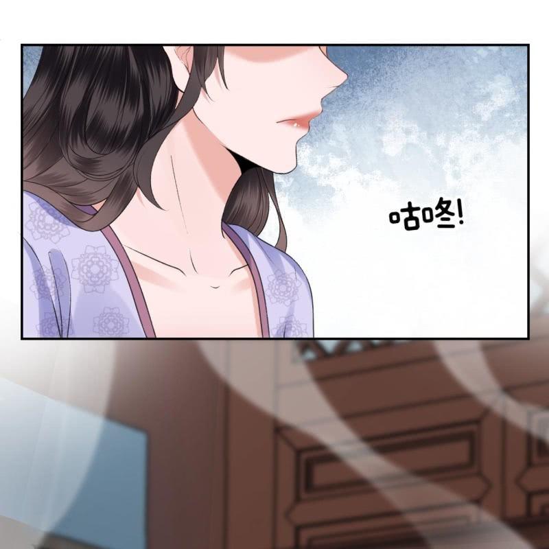 第167话 以身试毒(1/2)-第168话