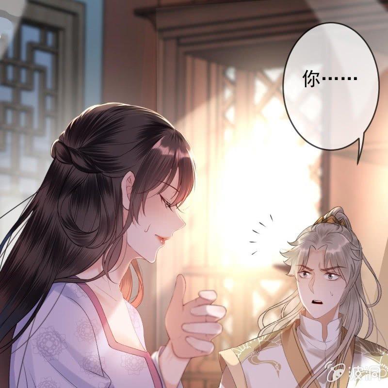 第167话 以身试毒(1/2)-第168话
