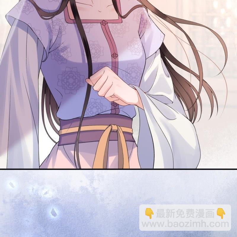 第169话 心碎了一地(1/2)-第170话