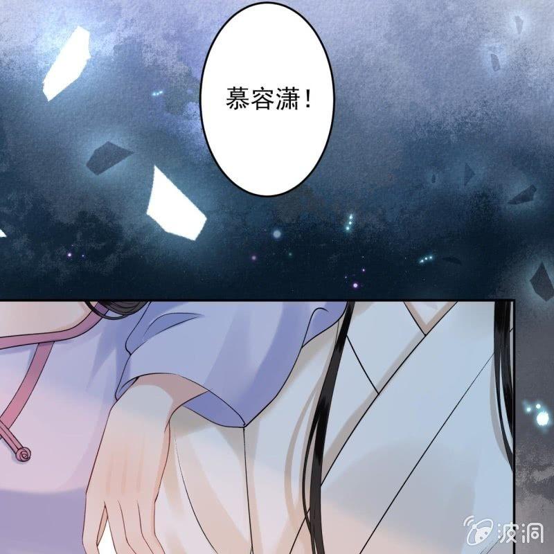 第169话 心碎了一地(1/2)-第170话