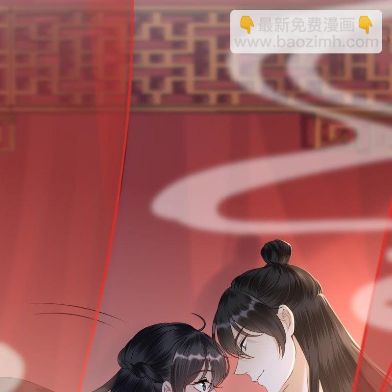 第169话 心碎了一地(1/2)-第170话