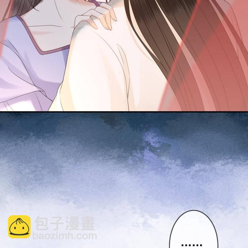 第169话 心碎了一地(1/2)-第170话