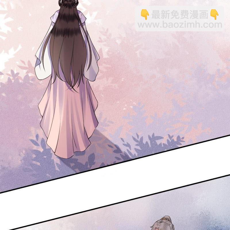 第169话 心碎了一地(1/2)-第170话