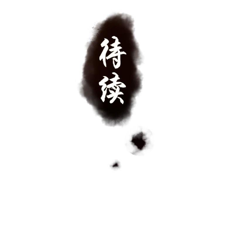 第169话 心碎了一地(1/2)-第170话