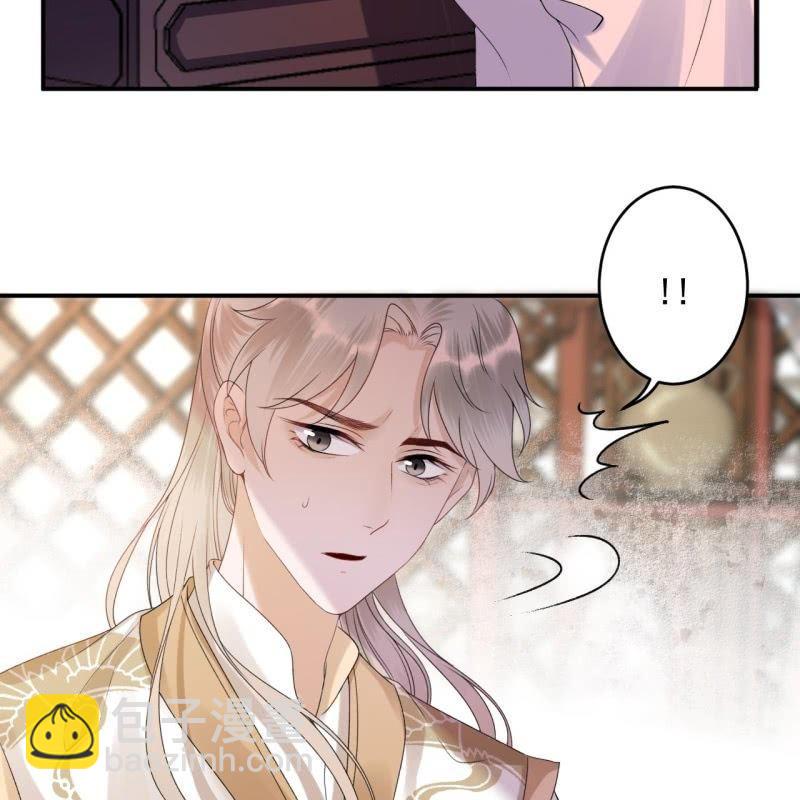 第169话 心碎了一地(1/2)-第170话