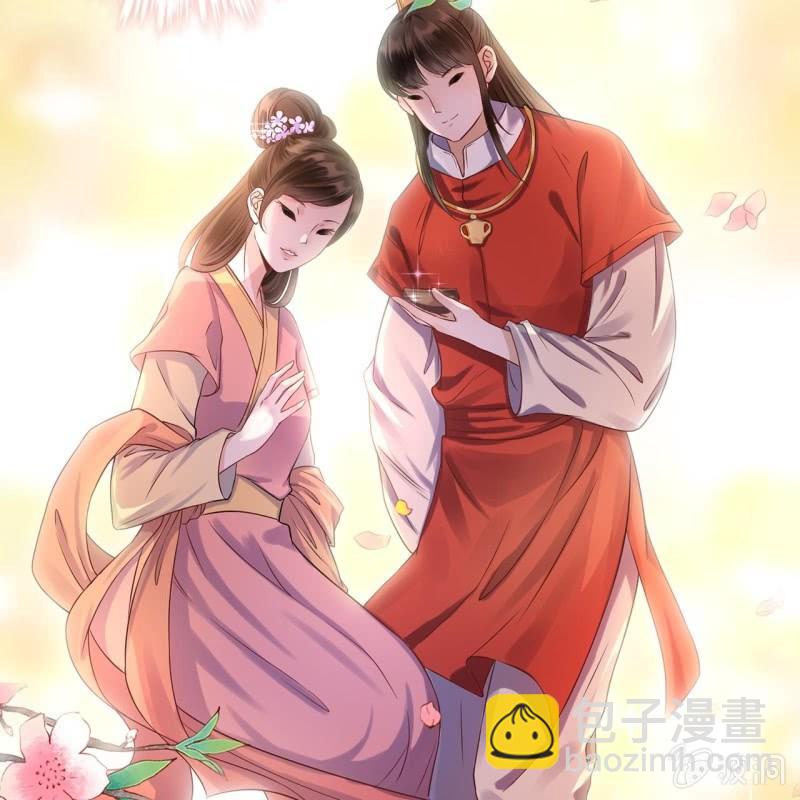 第17话 上好的胭脂-第18话