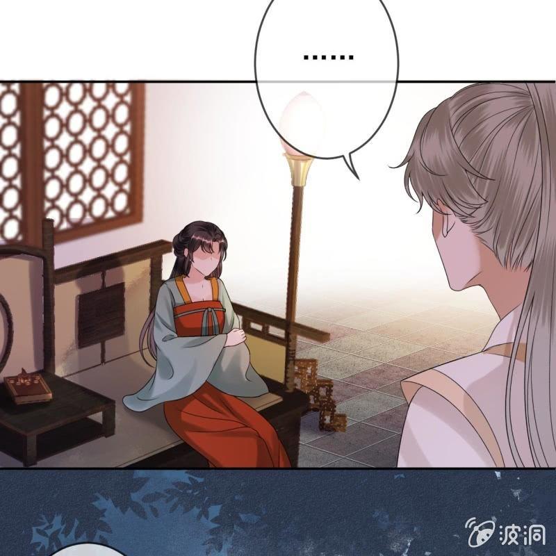 第171话 再生祸端(1/2)-第172话