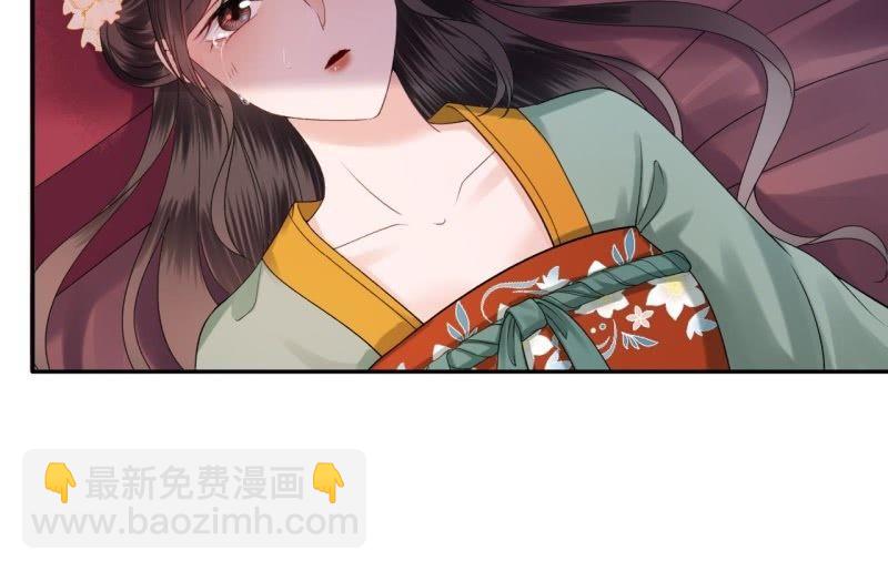 第173话  麻烦上门(1/2)-第174话