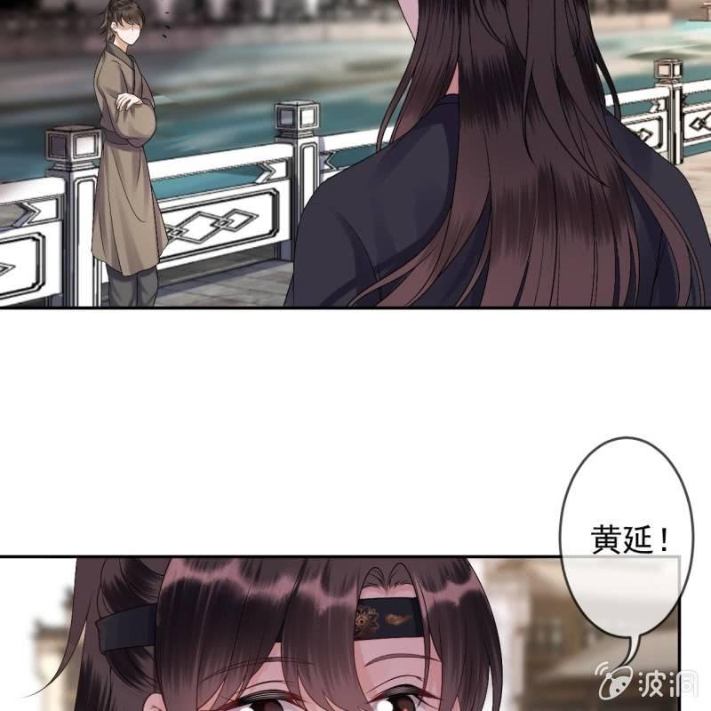 第175话 事有蹊跷(1/2)-第176话