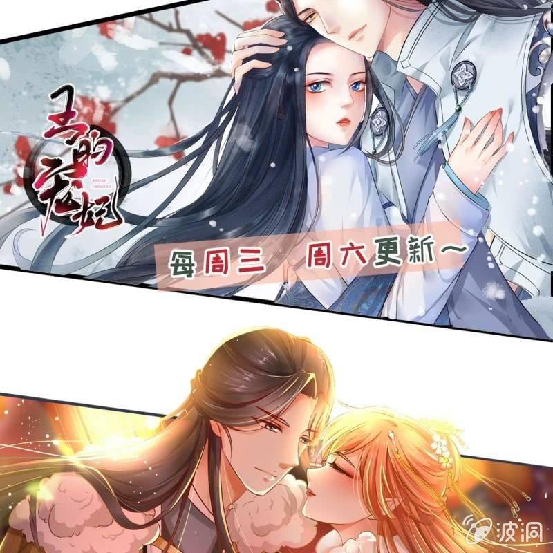 第175话 事有蹊跷(1/2)-第176话