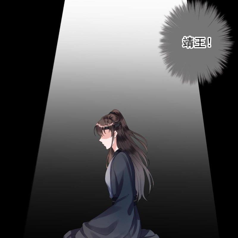 第177话 心中所愿(1/2)-第178话