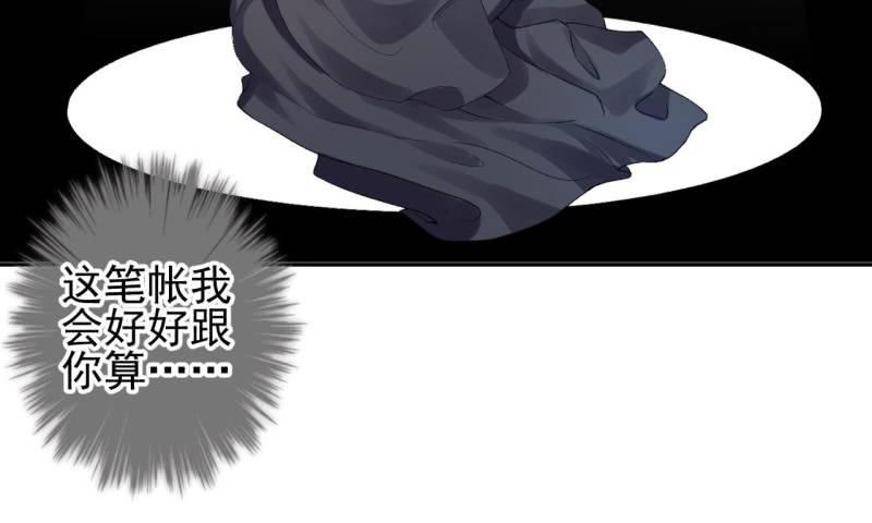 第177话 心中所愿(1/2)-第178话