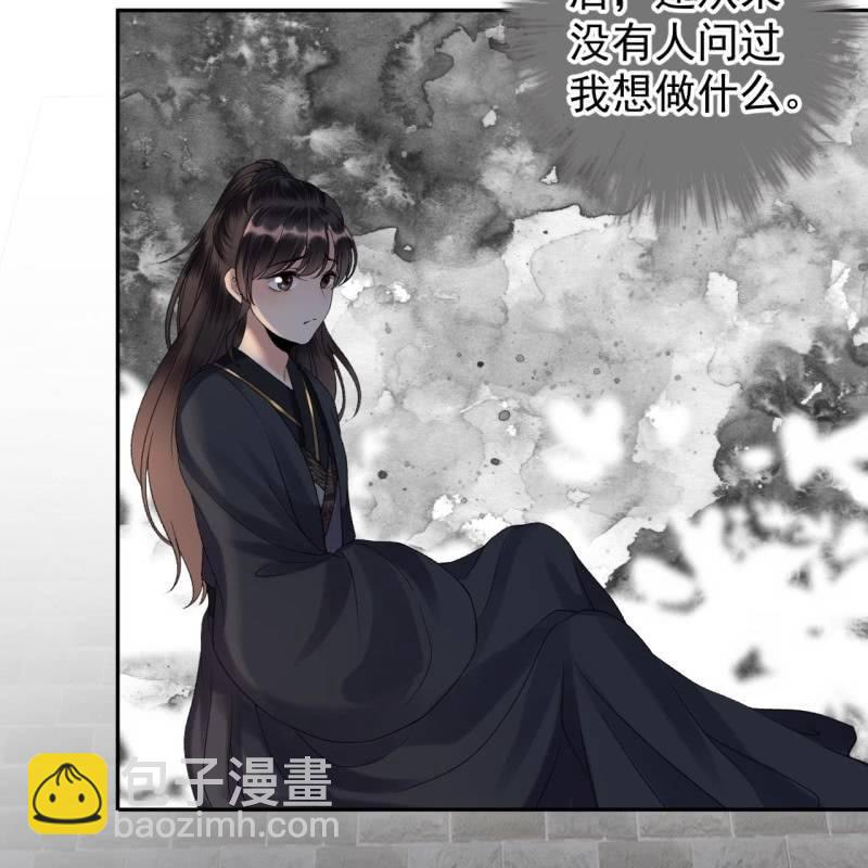 第177话 心中所愿(1/2)-第178话