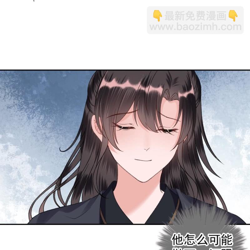 第177话 心中所愿(1/2)-第178话