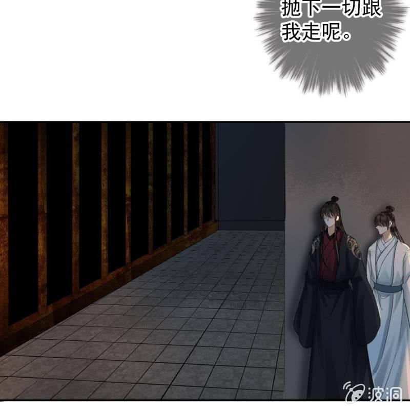 第177话 心中所愿(1/2)-第178话