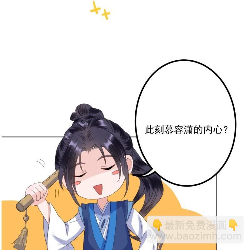 第177话 心中所愿(1/2)-第178话
