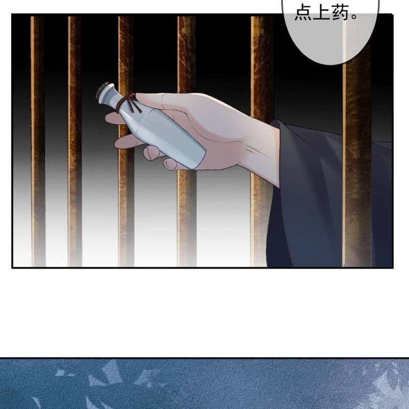 第177话 心中所愿(1/2)-第178话