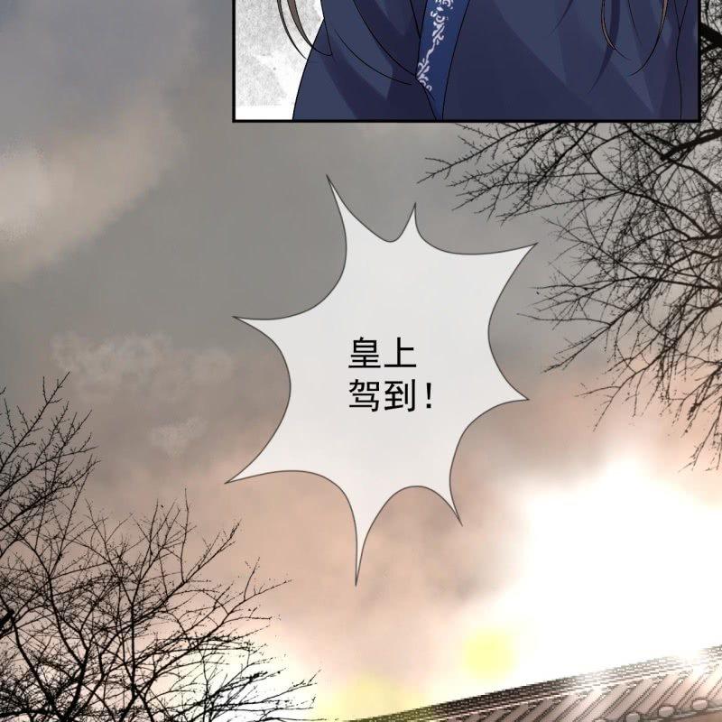 第179话 场面失控-第180话