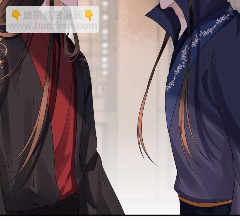第179话 场面失控-第180话