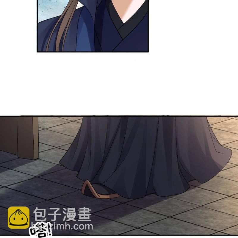 第179话 场面失控-第180话