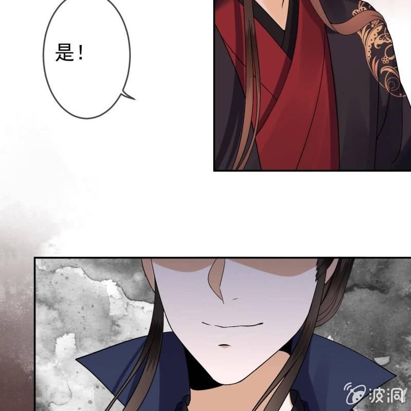 第179话 场面失控-第180话