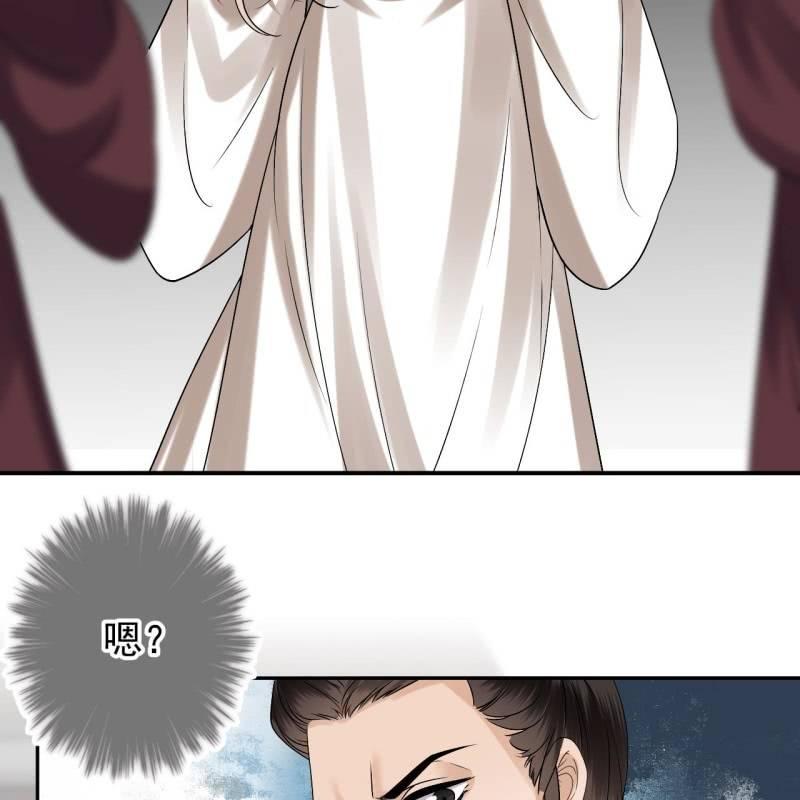 第179话 场面失控-第180话