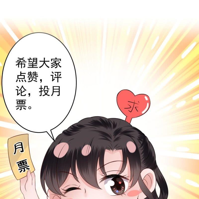 第179话 场面失控-第180话