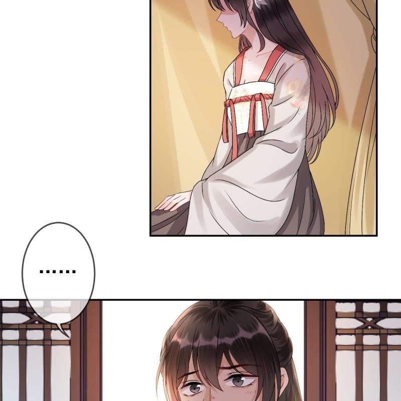 第181话 告白(1/2)-第182话