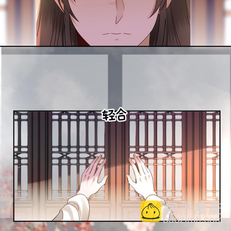 第181话 告白(1/2)-第182话