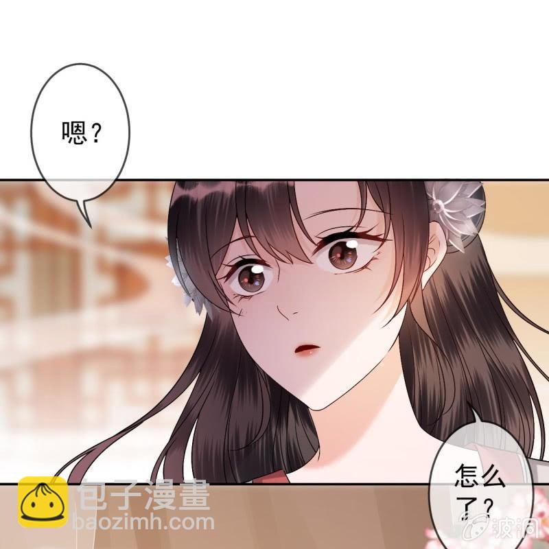 第181话 告白(1/2)-第182话