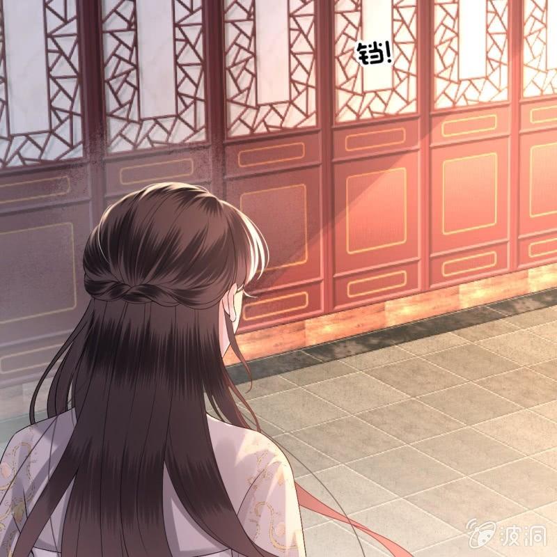 第181话 告白(1/2)-第182话