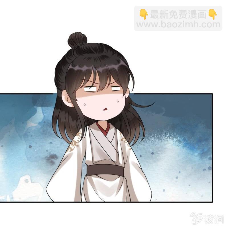 第183话 道别(1/2)-第184话